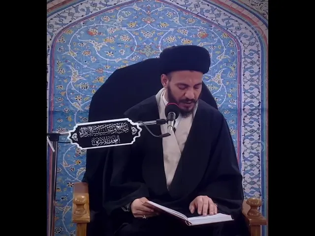 ⁣شخص يدعى في يوم القيامة بــ يا كافر يافاجر ياغادر ياخاسر  هل تعرف من هو؟؟