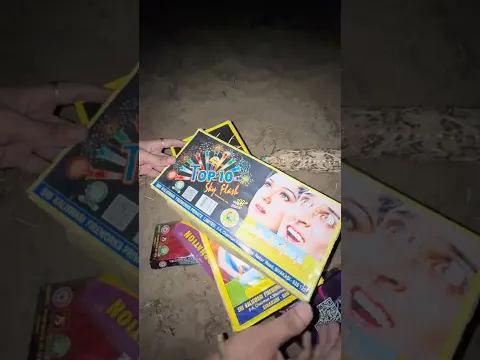 Cock Top 10 Sky Flash Testing 😳😳 Diwali 2025 🧨 #shorts #testing #fireworks #diwali2025