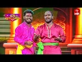 Lagu Nookaraju, Ismart Immanuel Special Performance | Sridevi Drama Company | 15th September 2024 | ETV