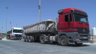 ميناء العقبة 