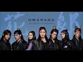 Hwarang OST:  I'm alone & Sad cliff