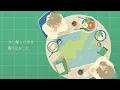 yama - End roll Lyric Video