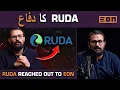 Download Lagu RUDA replies to our questions about project! Is the project viable? Is there an element of fraud?