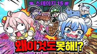 쫌 제발 깨봐... 키캡타워 제일 꼴찌 교육했습니다.