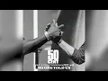 50 Cent Feat. Leon Thomas & Fetty Wap  - 'No One Told Us' | Extended Version