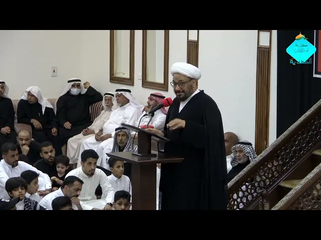 ⁣الكلمة العاشورائية للشيخ عبدالعزيز المزراق- الليلة الثانية- 1447/01/02 هـ