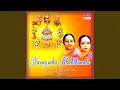 Download Lagu Suryane Shiva Swaroopane
