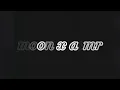 Lagu moon x asmr