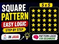 Square Star Pattern in Java