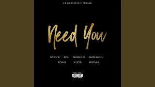 Download Need You MP3