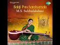Download Lagu Kanakadhara stothram by m.s subbulakshmi| Kanakadharastavam | Deivathin kural