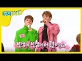 Download Lagu [Weekly Idol] 밴드 명가 FNC의 자존심을 건 에너지 뿜뿜 역대 히트곡 메들리! l EP.344 (ENG/ID)