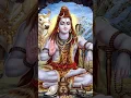 Download Lagu Om Namasivaya | Shiva Tamil Song | சிவன் பாடல் #shiva #tamildevotionalsongs #sivansongs #sivan