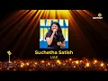 Lagu Suchetha Satish | Garshom Young Talent Awardee 2025