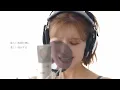 にじいろ/絢香 を宇野実彩子(AAA)が歌ってみた！