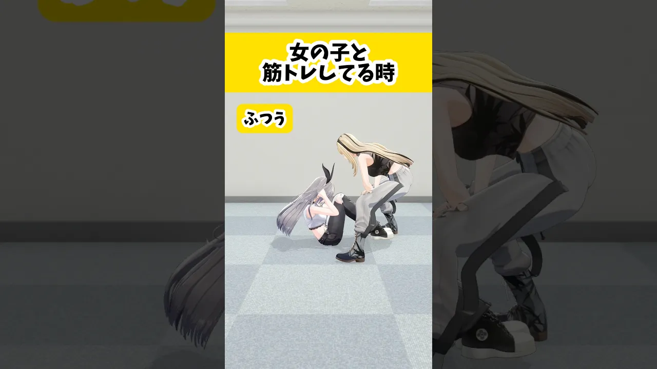 腹筋が…ね…綺麗だからさ… @IsakiRiona (←ちぎりパン)