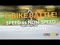 E-Bike Battle Speed Vs Non-Speed - 28 vs 20 MPH