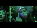 Ashley All Day - Lean