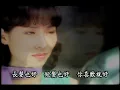 林慧萍 Monique Lin  - 結髮一輩子  (官方完整版MV)