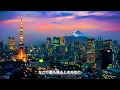 なごり雪（歌詞付き）イルカ