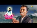 Download Lagu Kansi Aale Ravidas Ji - Surender Romio | Ravidas Jayanti 2019 | Ravidas Song | Haryanvi Songs 2019