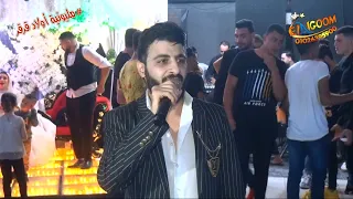 الاحساس العالى محمد وحيد  وابو السعود من ضعفى قدامك   تعرف تمشى   مليونية أولاد قرقر   شركة النجوم دندنها