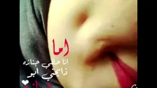 فؤاد أبو بنية 