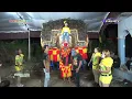 Download Lagu JALAN DATAR versi sinar budaya madura psb mania vocal papa jahat #rendystudio