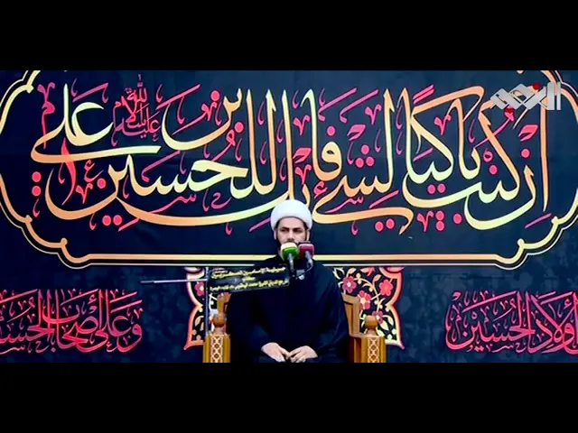 ⁣قصيدة رائعة ونعي حزين للامام الحسين (عليه السلام) الشيخ رائد الساعدي