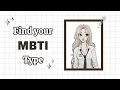 What s Your MBTI Only 1 Get The Rare Result