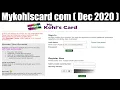 Mykohlscard com Dec 2020 Want To Get Discounts Through Cards Scam Adviser Reports