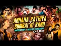 Download Lagu Bombai Ki Ranu Tapori Mashup | DJ RS | Run It UP | O Pilaga Venkatesh | 1 Hour NonStop Mix Download Lagu Bombai Ki Ranu Tapori Mashup | DJ RS | Run It UP | O Pilaga Venkatesh | 1 Hour NonStop Mix