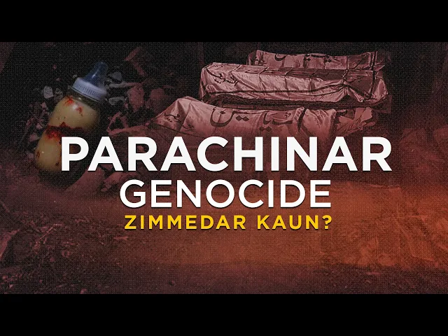 ⁣What Happened in Parachinar? | Genocide Zimmedar Kaun? | Parachinar |  Stop Shia Genocide