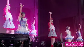 愛 スクリ ム Expo2025スペシャルVer 