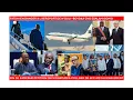 Download Lagu 11/9/BOYOKA-FATSHI EN DANGER A AEROPORT-NDJILI-FIN DE KAMERHE PETITION 200SIGNATURES COLLABO-AFC M23