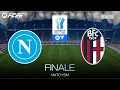 FC 26 | NAPOLI vs BOLOGNA ⚽ Supercoppa Italiana \