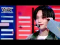 Download Lagu JUMP - P1Harmony [Music Bank] | KBS WORLD TV 230609