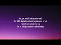 Taylor Swift - The Alchemy (Lyrics)
