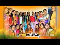 Download Lagu Rohini  bathukamma cover song 2022 #cover #coversong #bathukamma #trending #support #vrphotography