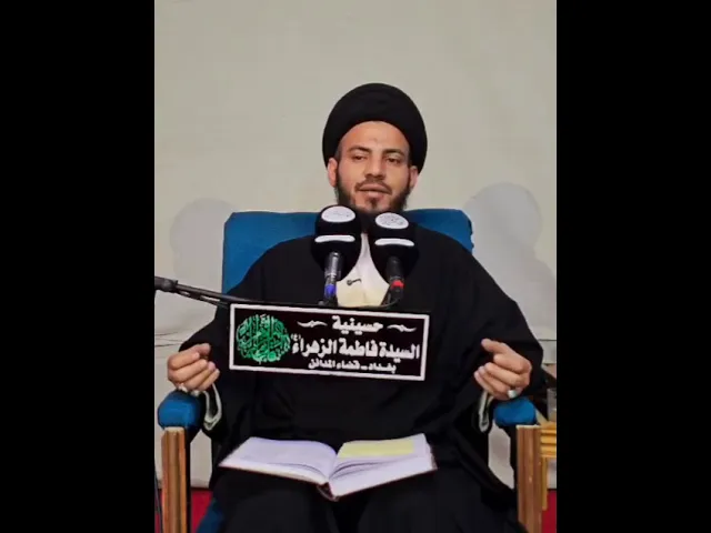 ⁣٢٦ فبراير ٢٠٢٦