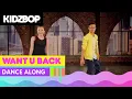 Download Lagu KIDZ BOP Kids - Want U Back (Dance Along)