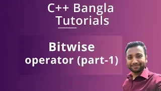 C Bangla Tutorials 17 Bitwise operator part-1