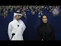 ناصر الكبيسي _ افراح الكبيسي & والبوكوارة _ تعهد شركة زفات ايفنتس بإدارة/ ام ساندي
