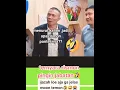 Download Lagu rismon sianipar ngemis jabatan ke prabowo@basukisuwarno1084 #rismonsianipar #provokator