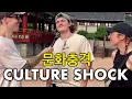 Download Lagu Do Foreigners Feel Culture Shock in Korea?