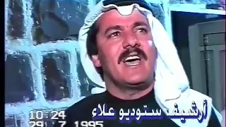 محبوب قلبك بالهوا سميتني عام      تراث الجبل دندنها