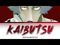 Download Lagu 「 Kaibutsu (怪物) - Yoasobi 」KAN/ENG/ROMAJI LYRICS (Beastars Season 2 opening full)