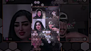 بشرى الحربي يالعين أقسامي بشرى الحربي يالعين قسامي بشرى الحربي اغاني ليبية اغاني سعودية تراث 