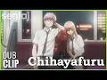 Download Lagu Chihayafuru Season 3 Official Dub Clip