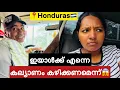 EP🇭🇳:14 എനിക്ക് നല്ലപോലെ ദേഷ്യം വന്നു😡/ഇയാൾ എന്നോട് എന്തൊക്കെയോ പറയുന്നു/Honduras,Central America